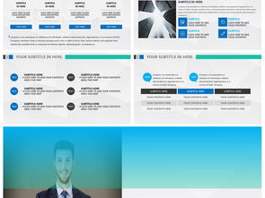 公司簡(jiǎn)介企業(yè)宣傳產(chǎn)品介紹ppt模板下載下載 課件編號(hào) 26927361 商業(yè)計(jì)劃書