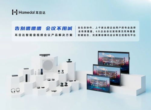 耳目達全系外設產(chǎn)品通過麒麟軟件 neocertify 適配認證