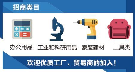 傳統(tǒng)企業(yè)如何 變身 成為全球供應商