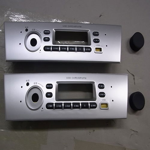 高分辨率掃描出來的圖片有摩爾紋 旅順口優質三維掃描費用 沈陽銳工工業產品設計...