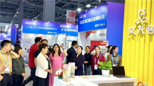 第三屆全球數字貿易博覽會 民企主動參與，個性多元成亮點