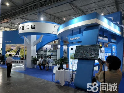 四川眾展志恒展覽工廠 展會、活動、會議一站式解決方案，攜手共創未來