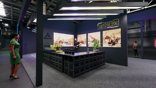 奇妙城市大會(huì)與義烏文旅博覽會(huì) 會(huì)展服務(wù)引領(lǐng)文旅融合新潮流