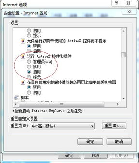 公司服務(wù)器共享文件設(shè)置、管理與審計(jì)全攻略
